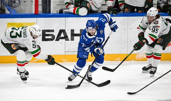 Russia Ice Hockey Continental League Dynamo - Ak Bars