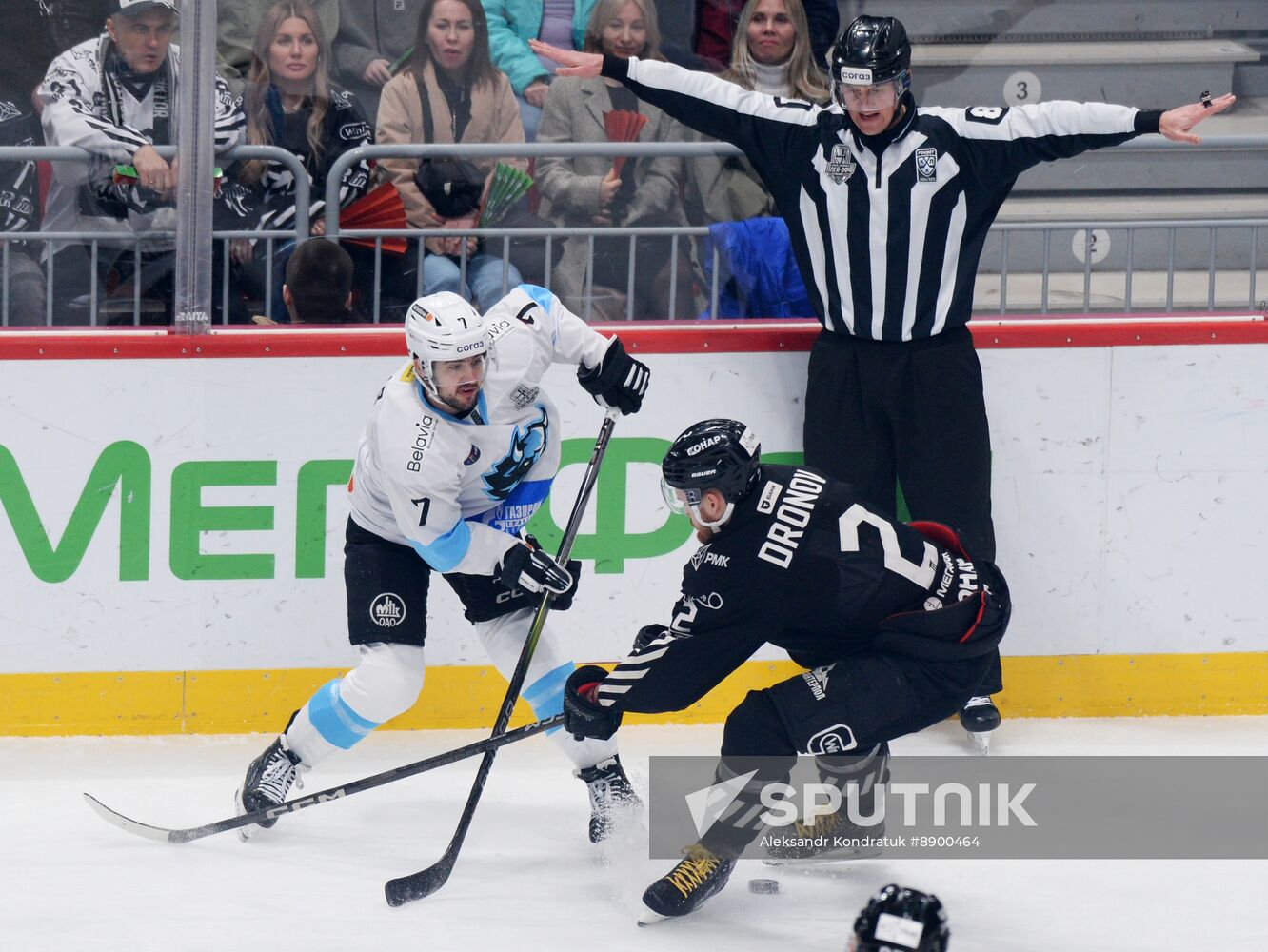 Russia Ice Hockey Continental League Traktor - Dinamo