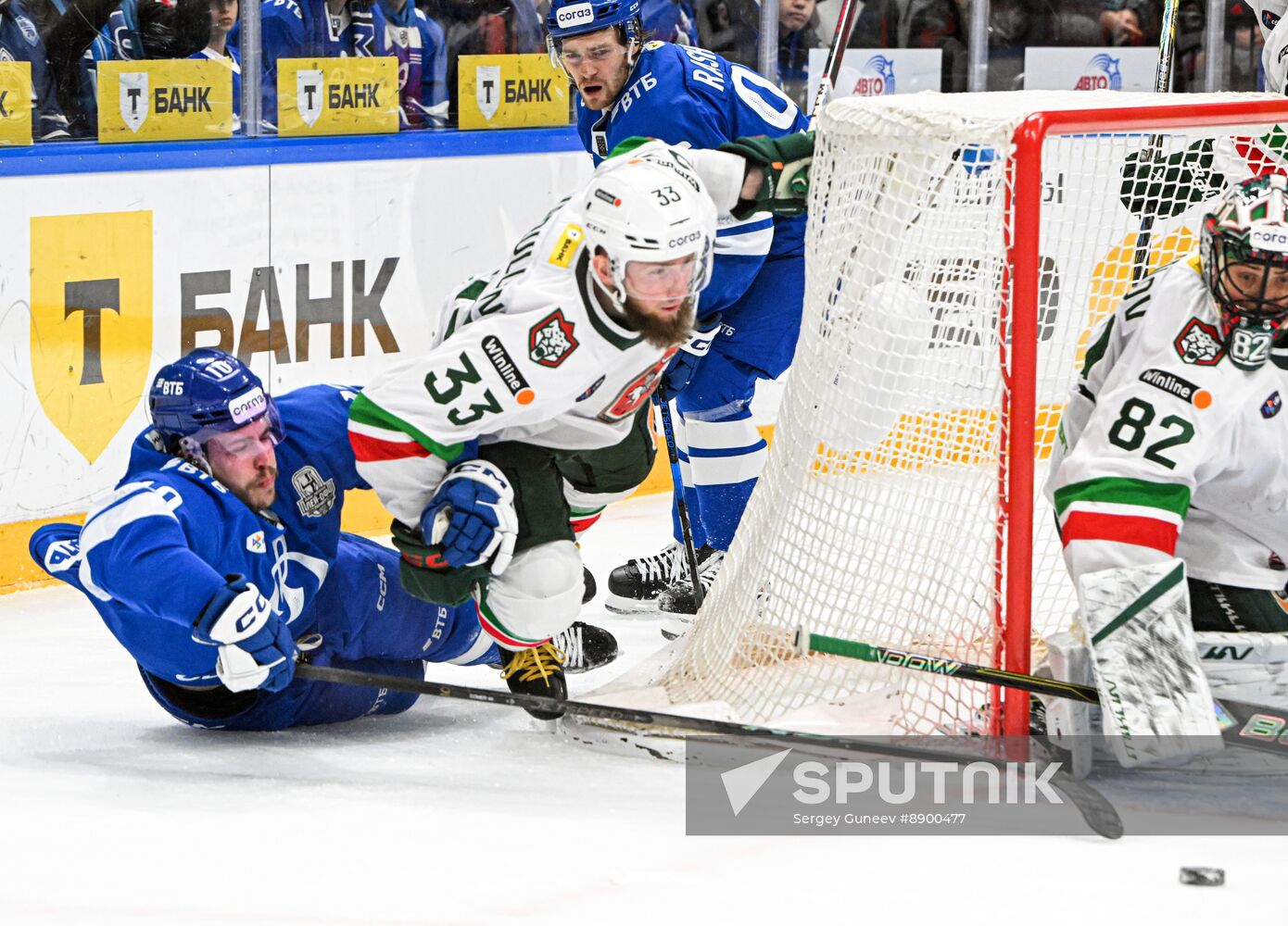 Russia Ice Hockey Continental League Dynamo - Ak Bars