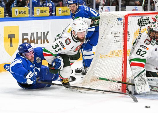 Russia Ice Hockey Continental League Dynamo - Ak Bars