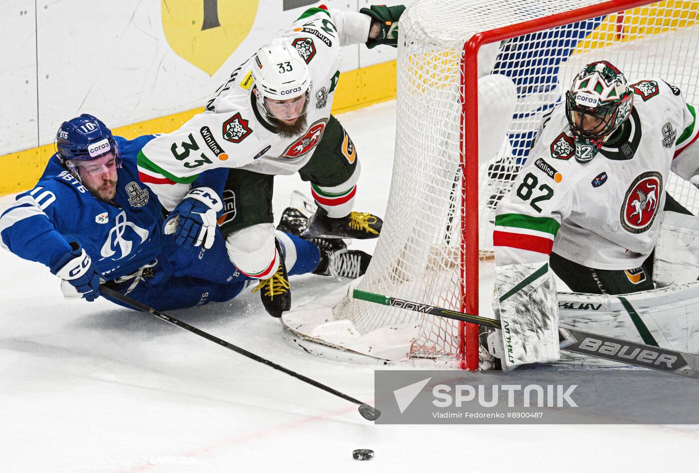 Russia Ice Hockey Continental League Dynamo - Ak Bars