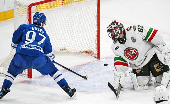 Russia Ice Hockey Continental League Dynamo - Ak Bars