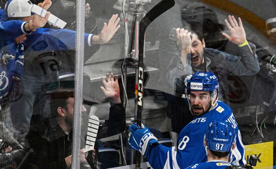 Russia Ice Hockey Continental League Dynamo - Ak Bars