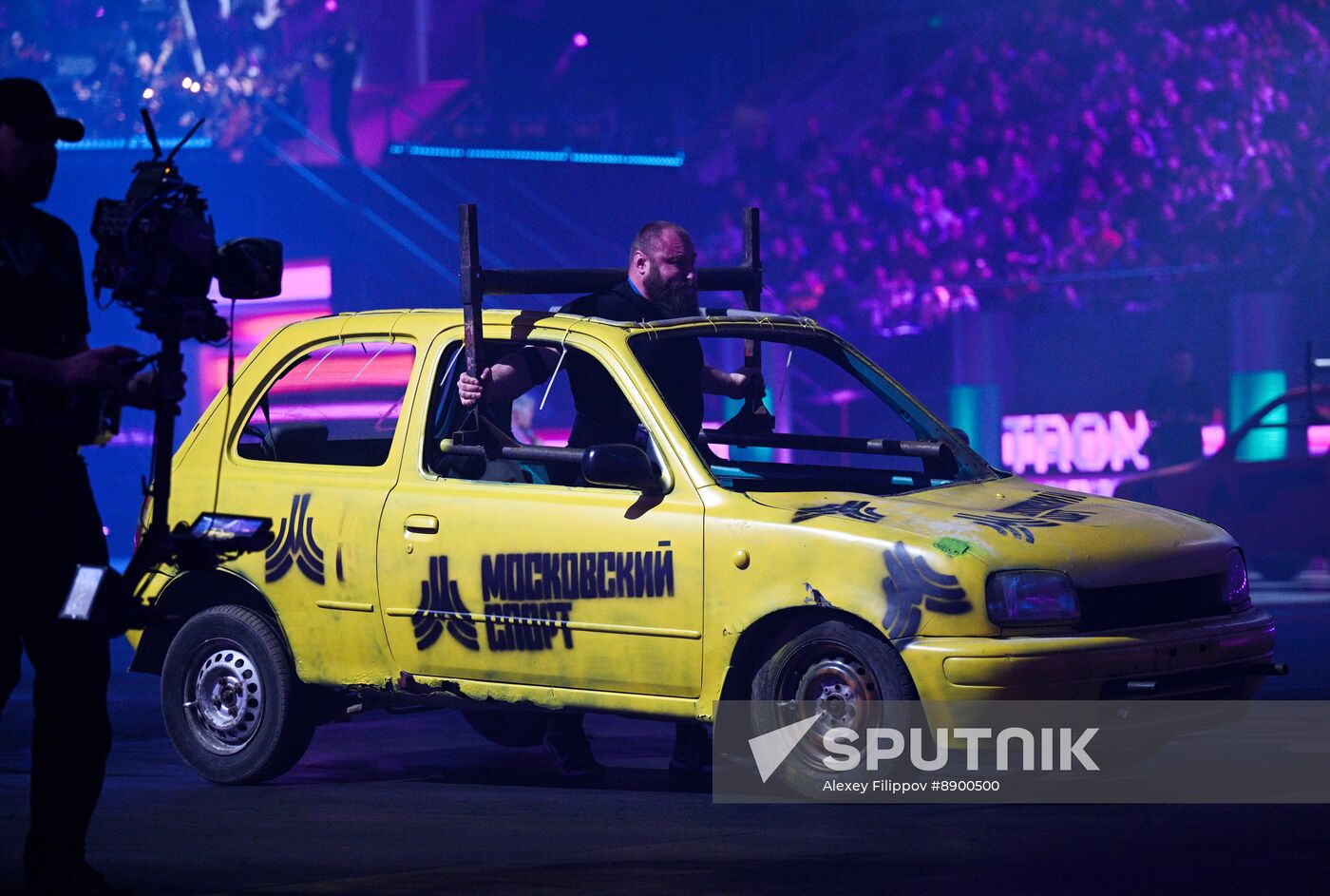 Russia Extreme Sports Festival