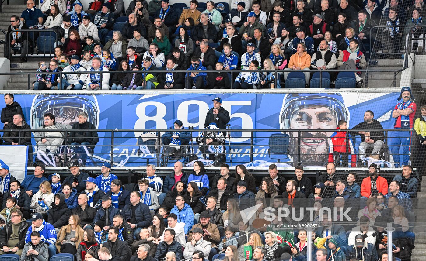 Russia Ice Hockey Continental League Dynamo - Ak Bars