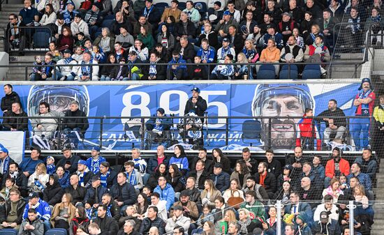 Russia Ice Hockey Continental League Dynamo - Ak Bars