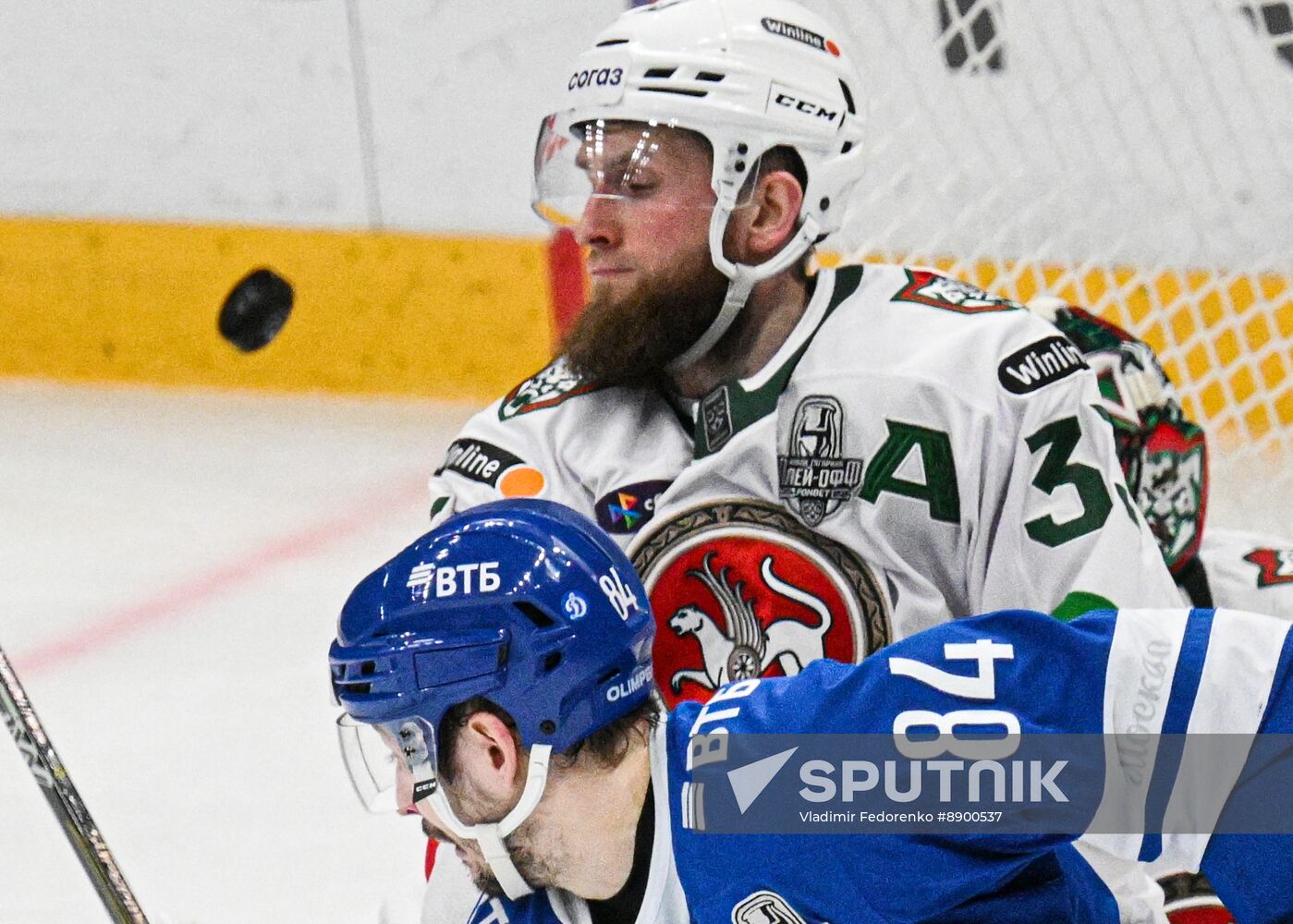 Russia Ice Hockey Continental League Dynamo - Ak Bars