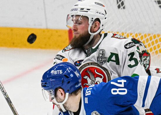 Russia Ice Hockey Continental League Dynamo - Ak Bars