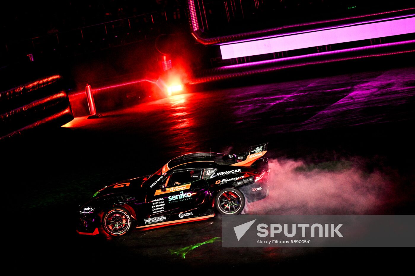 Russia Extreme Sports Festival