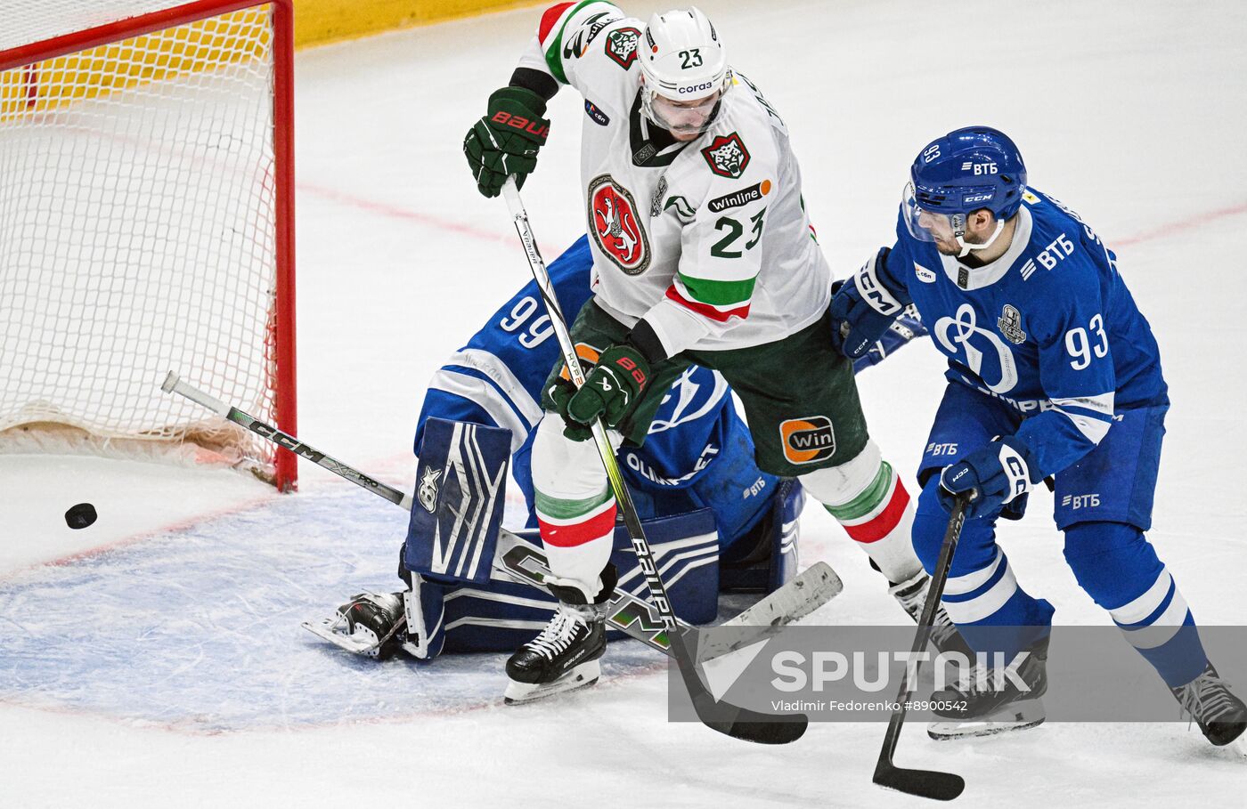 Russia Ice Hockey Continental League Dynamo - Ak Bars