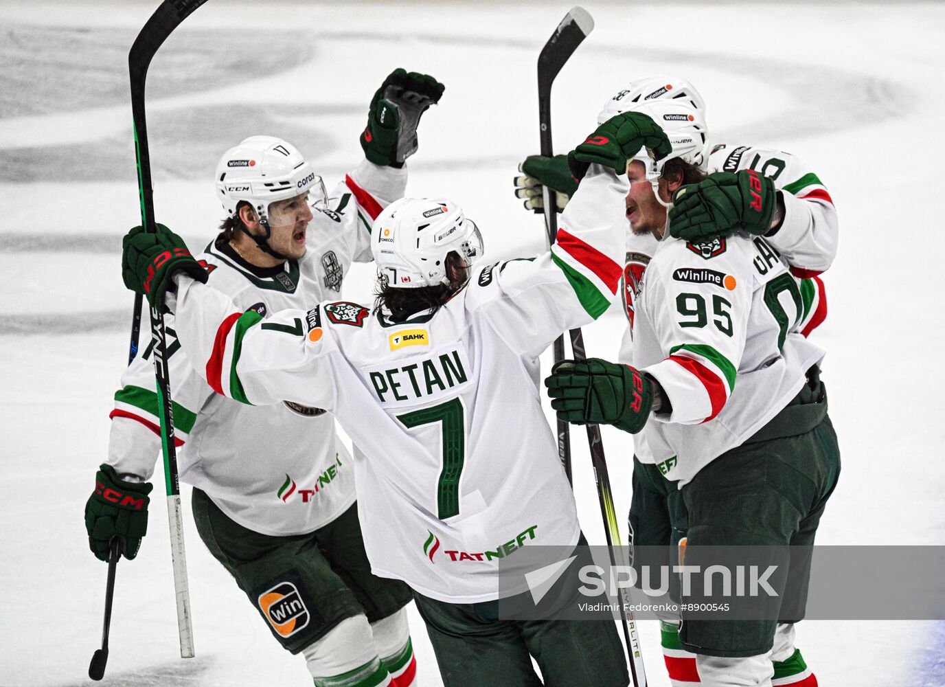 Russia Ice Hockey Continental League Dynamo - Ak Bars