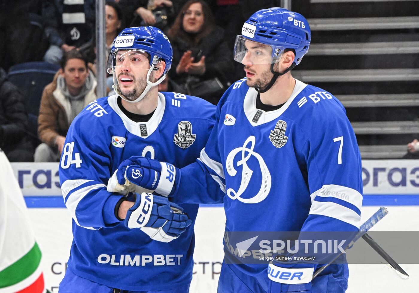 Russia Ice Hockey Continental League Dynamo - Ak Bars