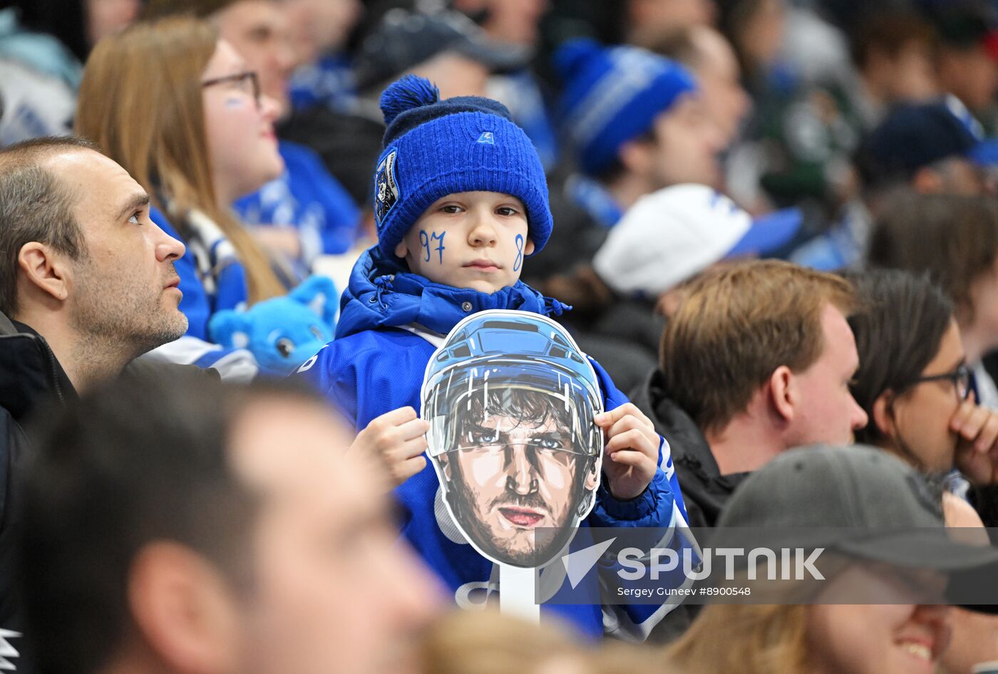 Russia Ice Hockey Continental League Dynamo - Ak Bars