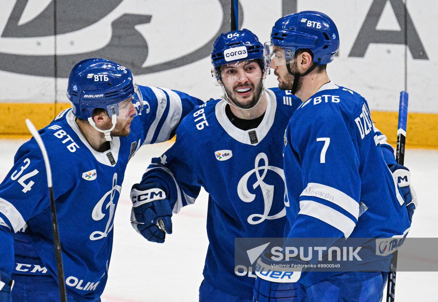 Russia Ice Hockey Continental League Dynamo - Ak Bars