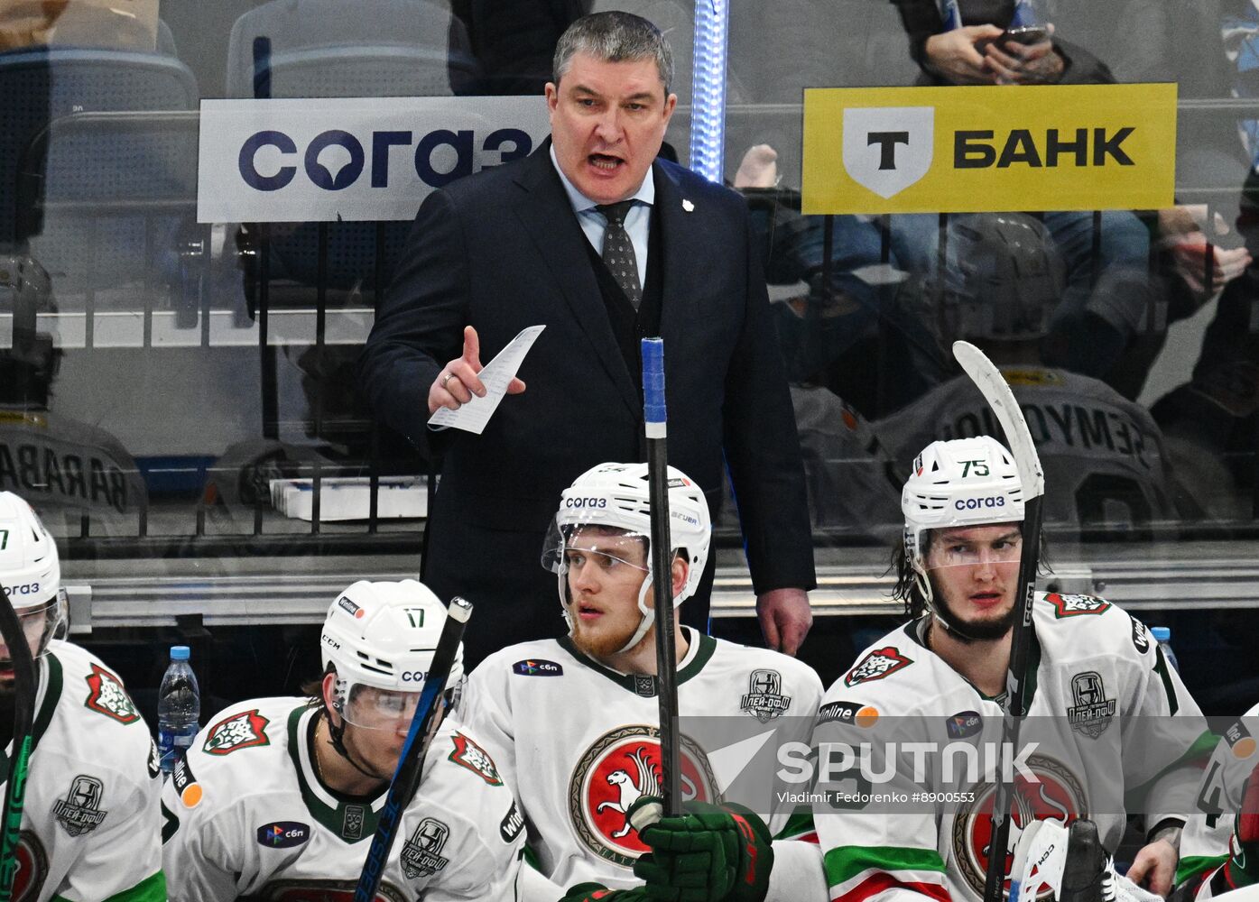 Russia Ice Hockey Continental League Dynamo - Ak Bars