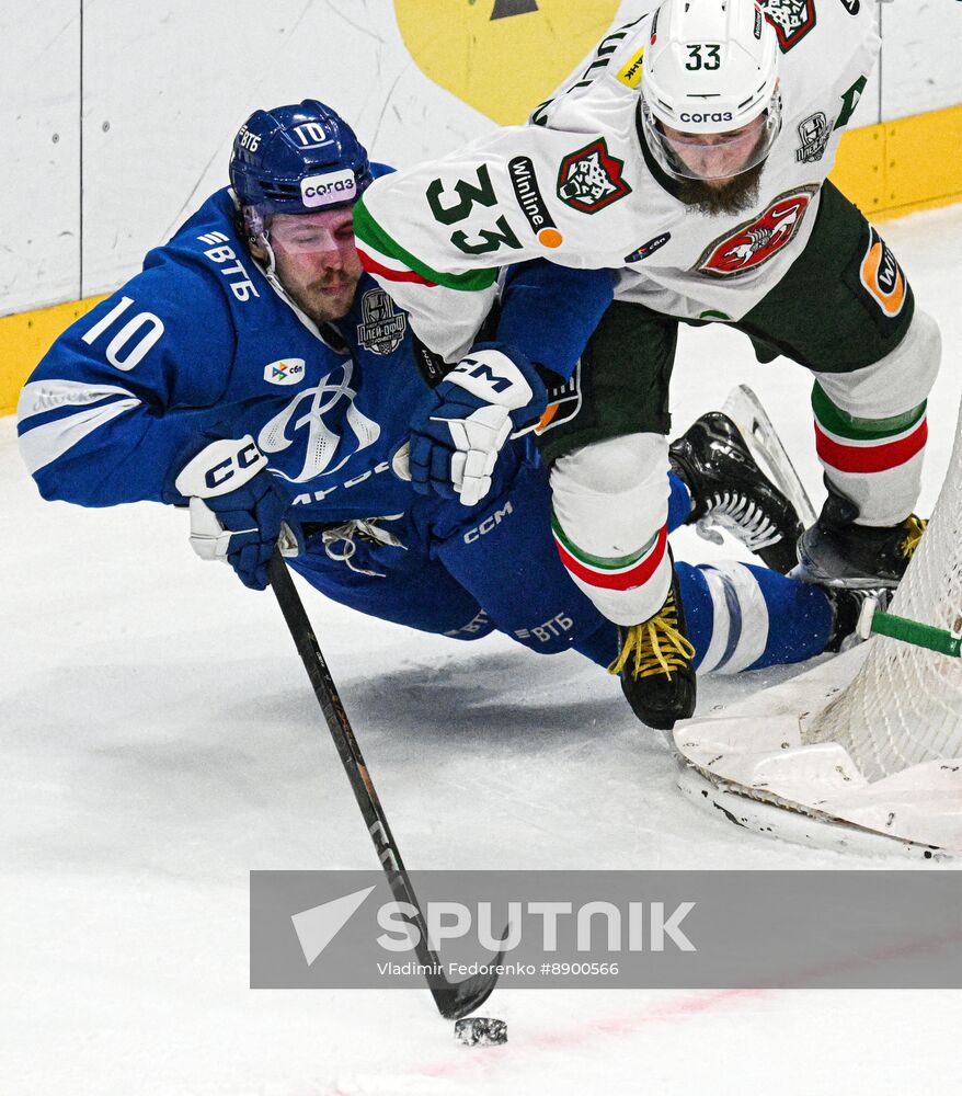 Russia Ice Hockey Continental League Dynamo - Ak Bars