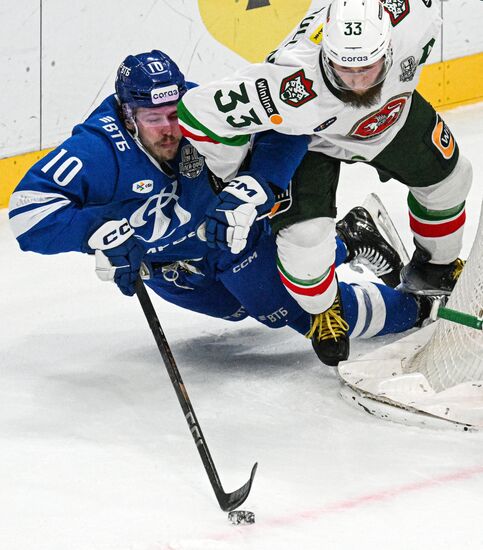 Russia Ice Hockey Continental League Dynamo - Ak Bars