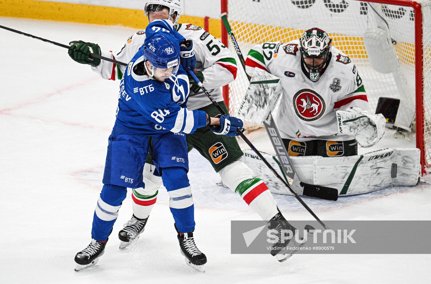 Russia Ice Hockey Continental League Dynamo - Ak Bars