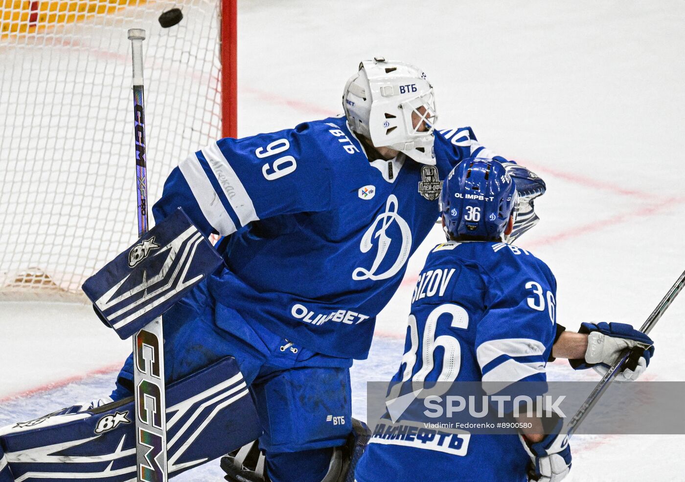 Russia Ice Hockey Continental League Dynamo - Ak Bars