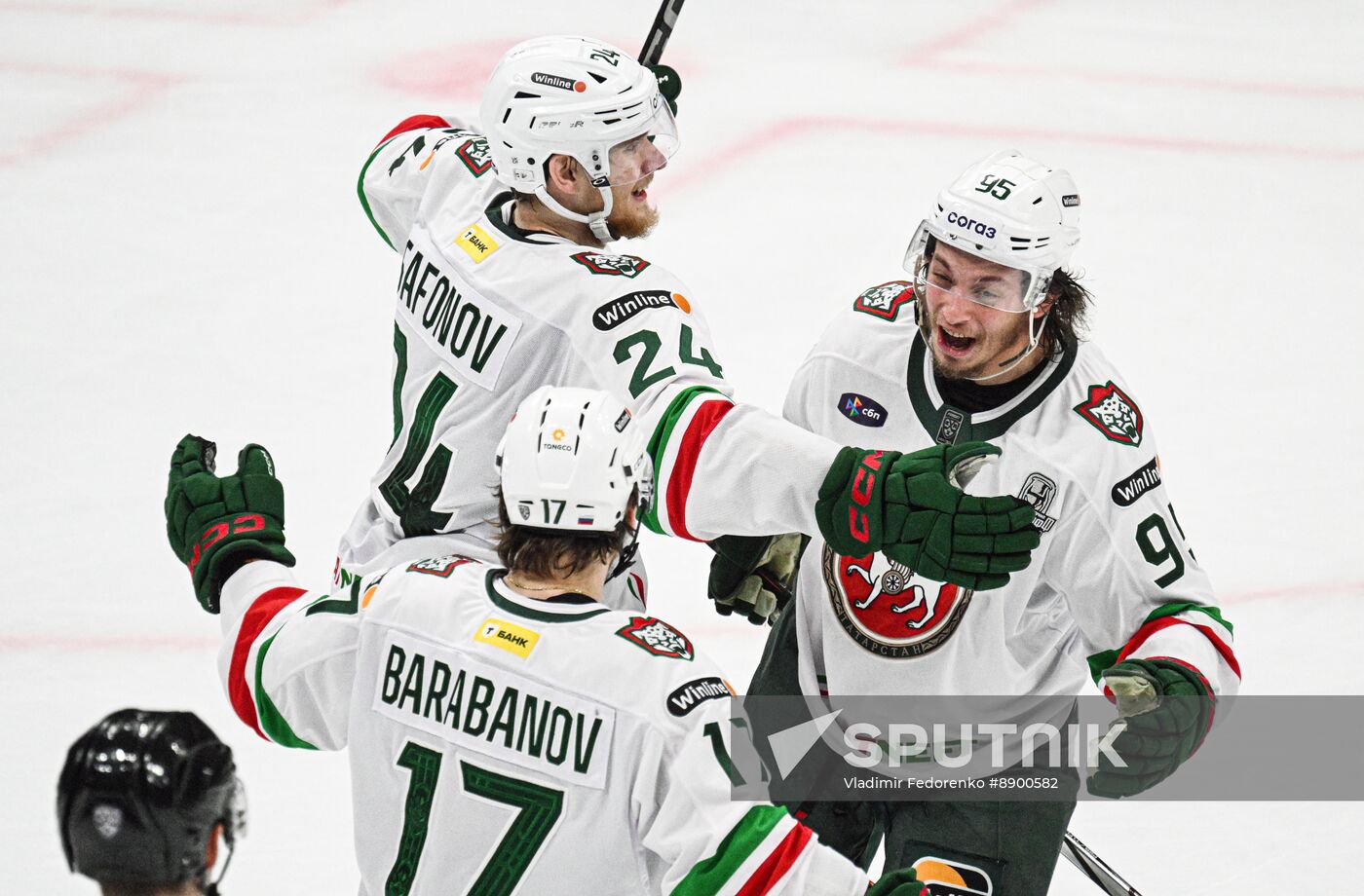 Russia Ice Hockey Continental League Dynamo - Ak Bars