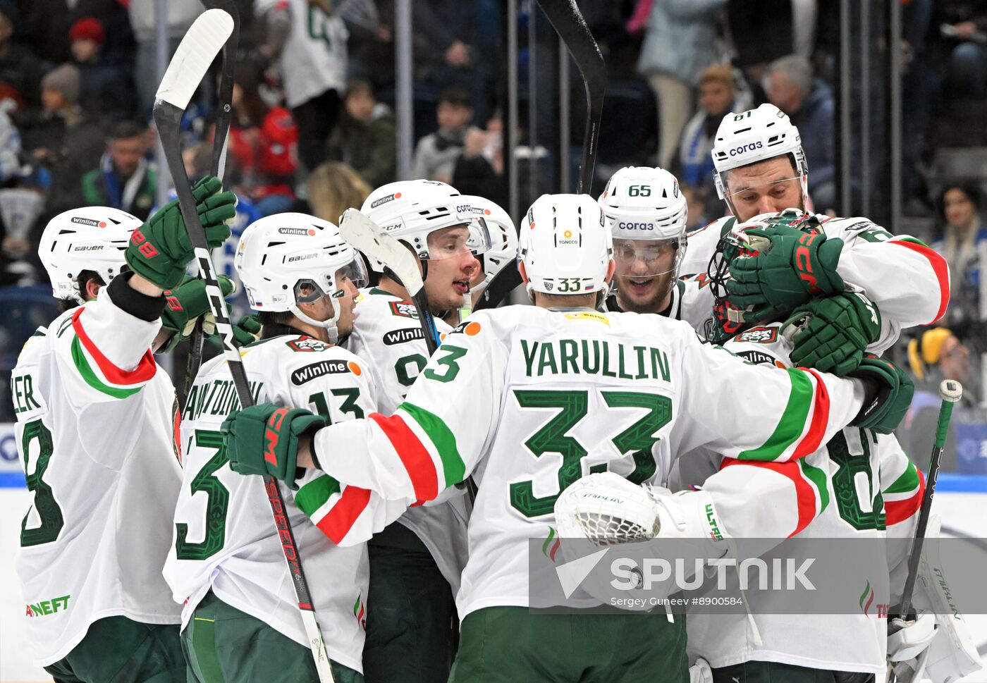 Russia Ice Hockey Continental League Dynamo - Ak Bars