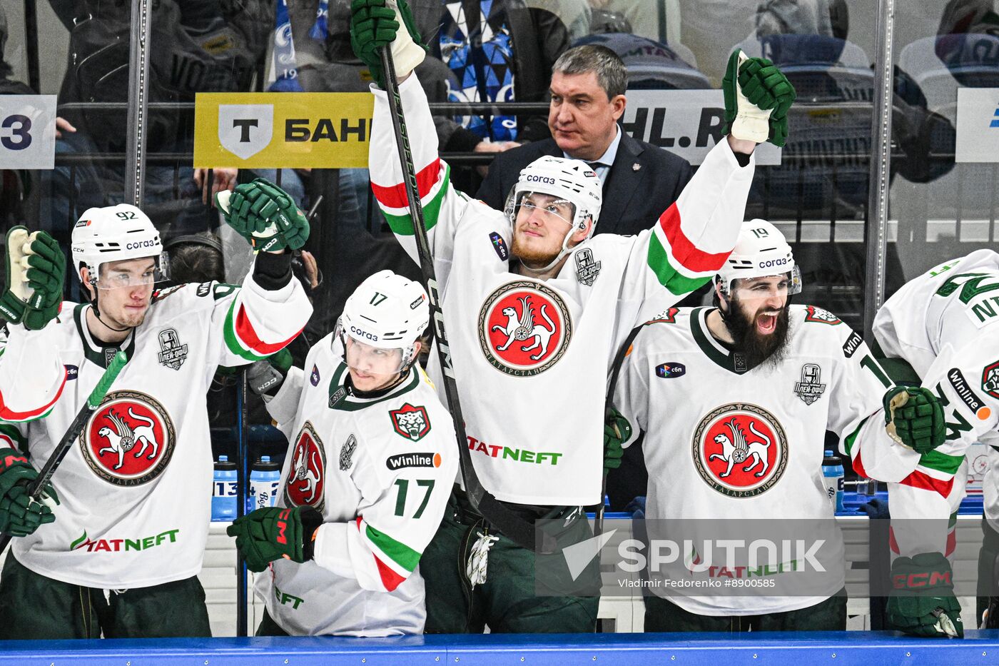 Russia Ice Hockey Continental League Dynamo - Ak Bars