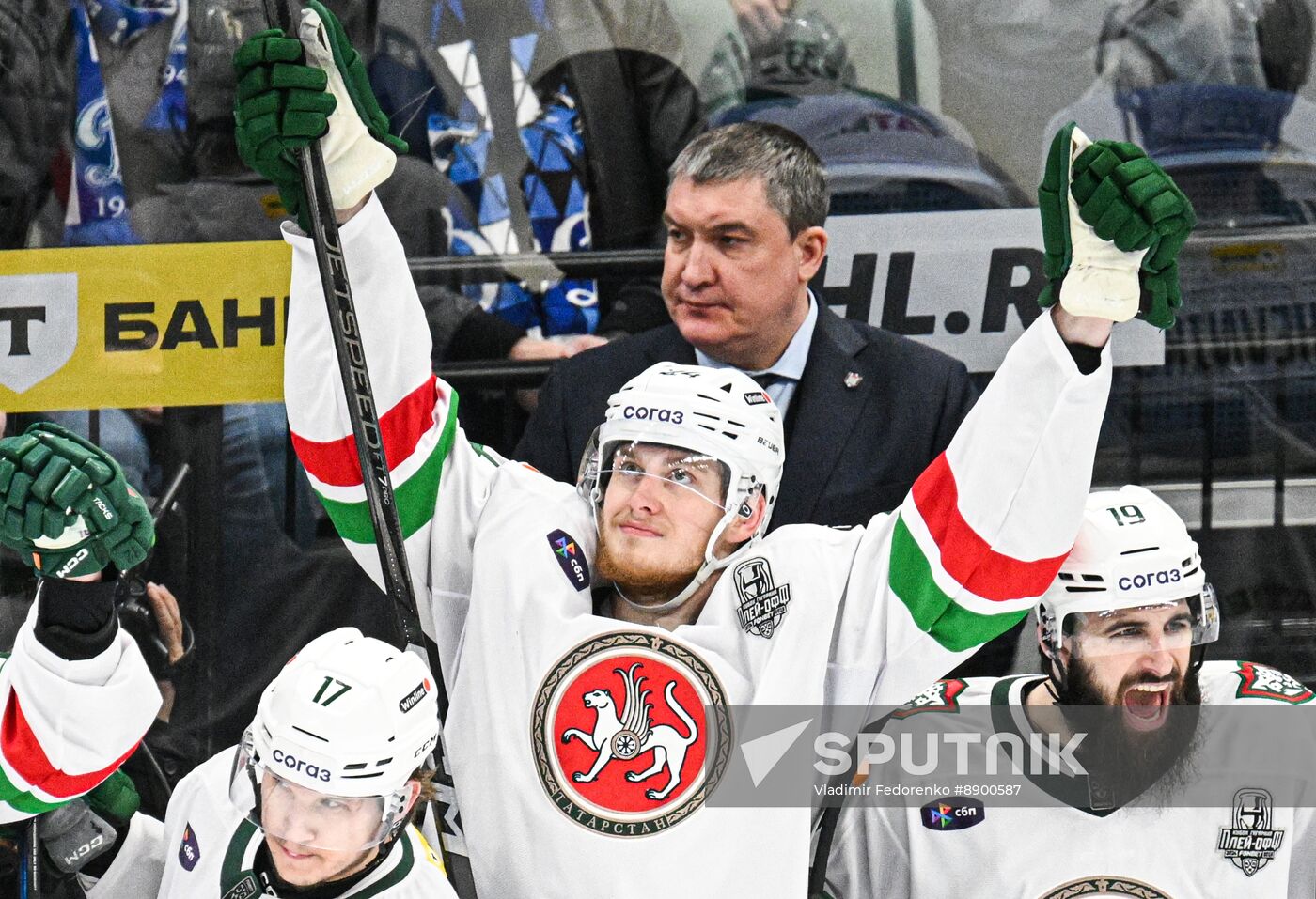 Russia Ice Hockey Continental League Dynamo - Ak Bars