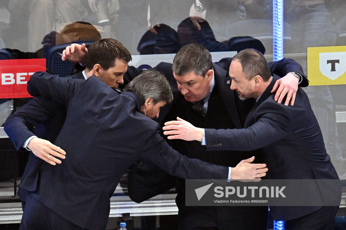 Russia Ice Hockey Continental League Dynamo - Ak Bars