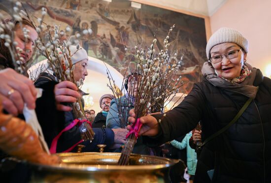 Russia Religion Palm Sunday
