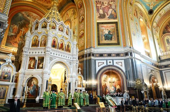 Russia Religion Palm Sunday