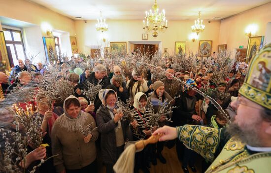 Russia Religion Palm Sunday