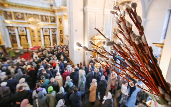 Russia Religion Palm Sunday