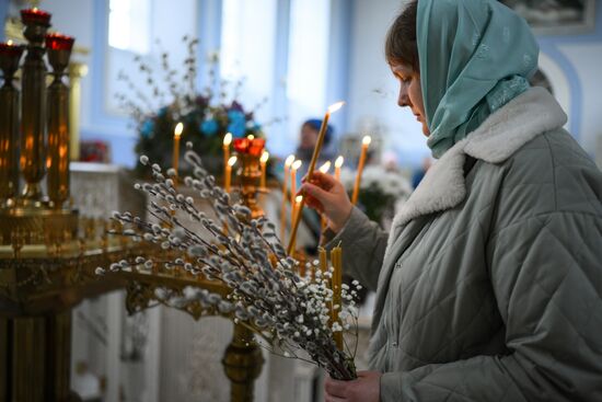Russia Religion Palm Sunday