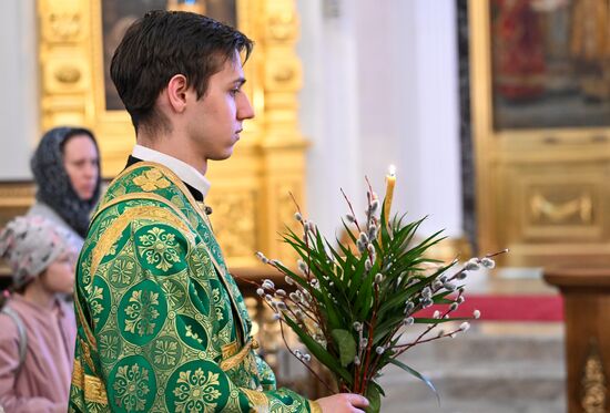 Russia Religion Palm Sunday