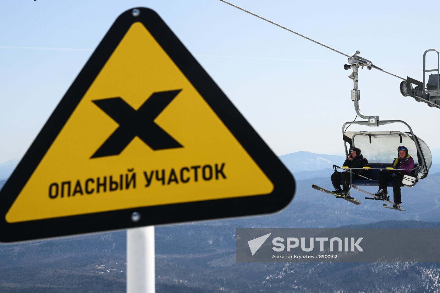Russia Tourism
