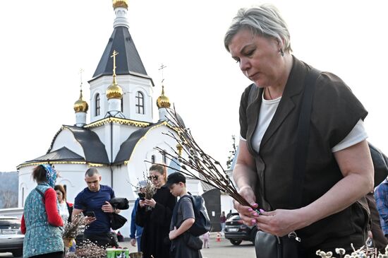 Russia Religion Palm Sunday