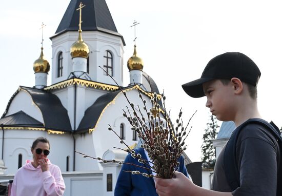 Russia Religion Palm Sunday
