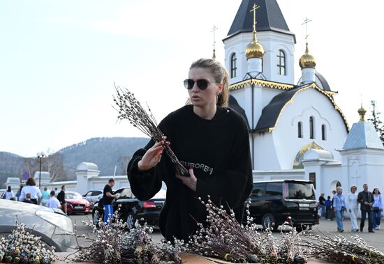 Russia Religion Palm Sunday