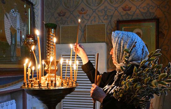 Russia Religion Palm Sunday