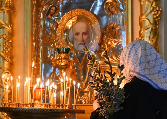 Russia Religion Palm Sunday