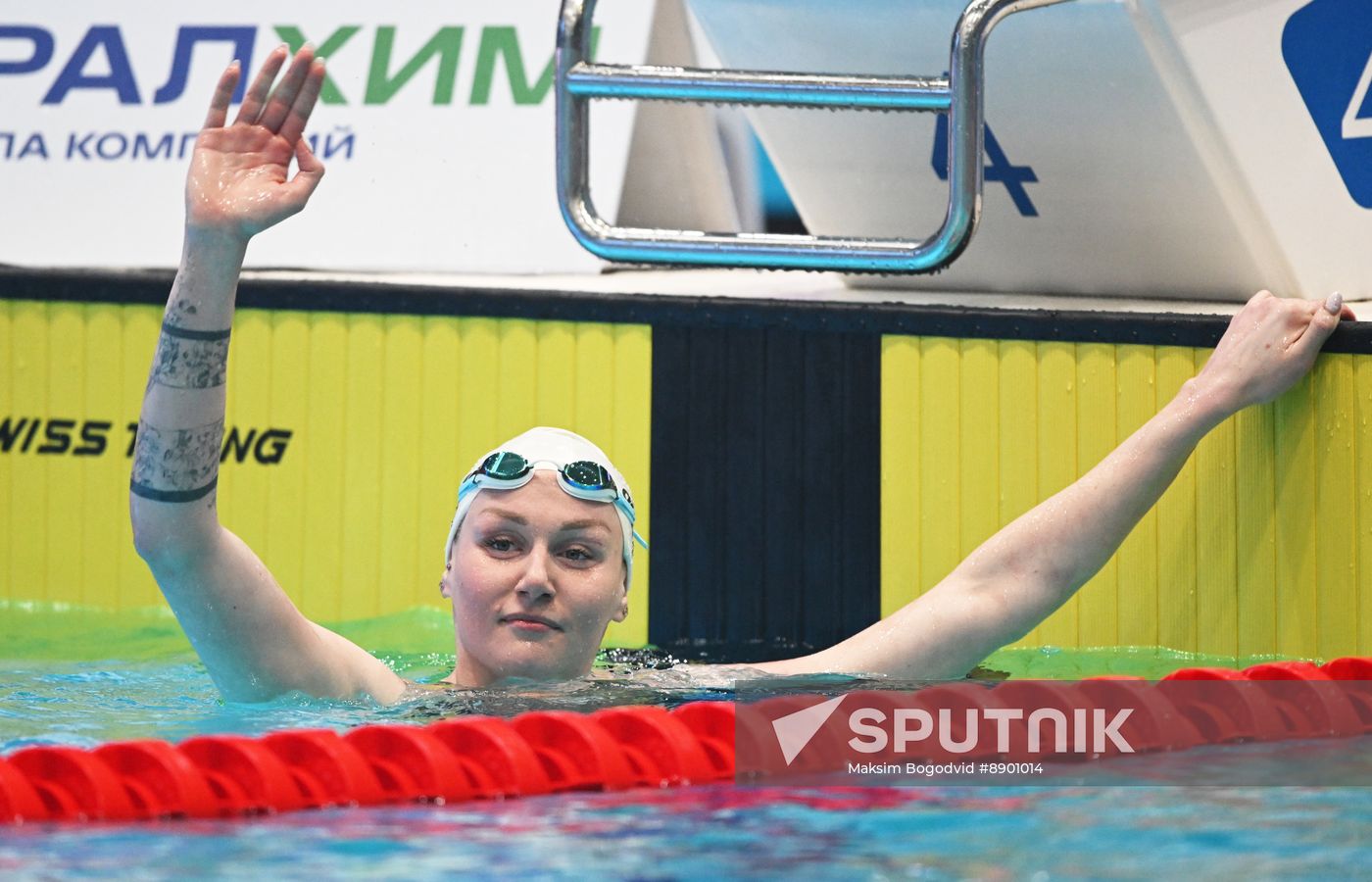Russia Swimming Championships