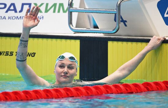 Russia Swimming Championships