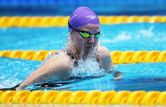 Russia Swimming Championships