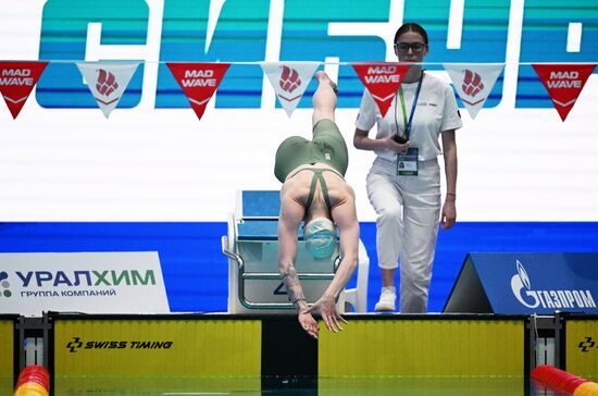 Russia Swimming Championships