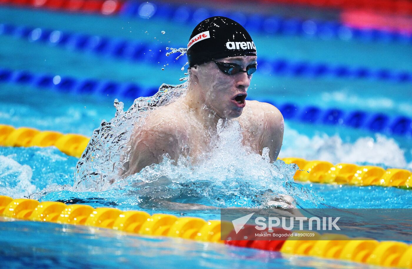 Russia Swimming Championships