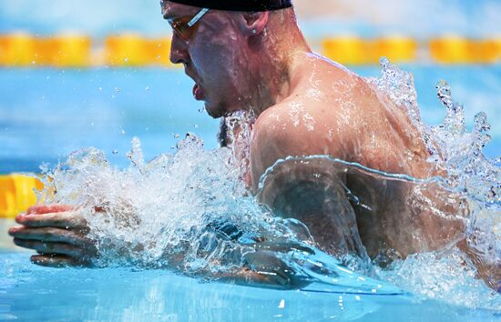 Russia Swimming Championships