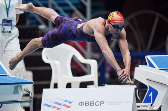Russia Swimming Championships