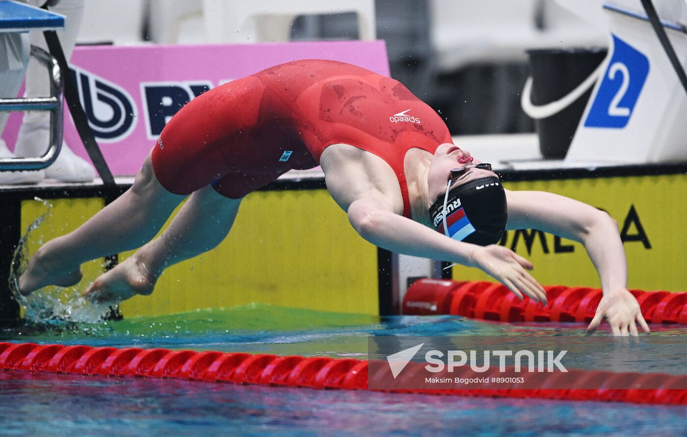 Russia Swimming Championships