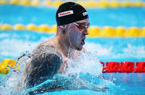 Russia Swimming Championships