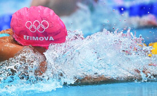 Russia Swimming Championships